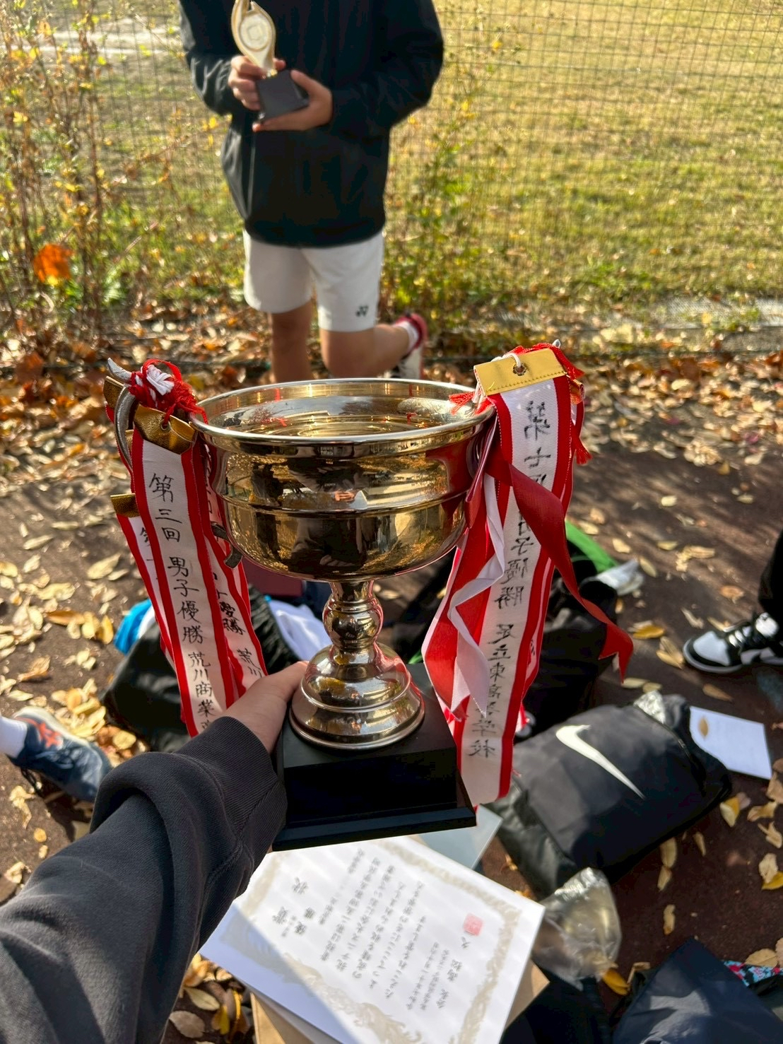 Image - 2025-11-19T120346.977